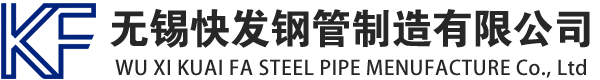 江津镀锌方管厂家_江津镀锌方矩管_江津镀锌矩形管_江津镀锌无缝方矩管_江津镀锌无缝方管-生产厂家
